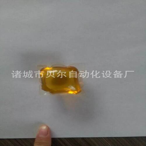 广东水溶包896膜装山动东贝机尔直销自灌装洗衣凝珠包装生产线