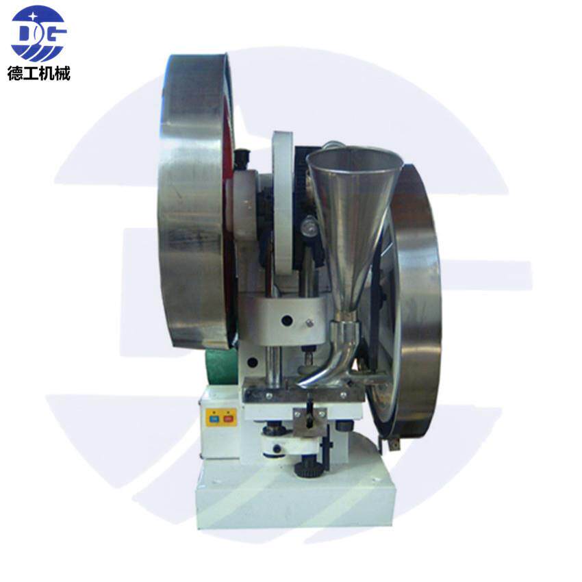 TDP-6T单冲压片机家用奶片压片机奶粉片压片机药片压片机出口现货