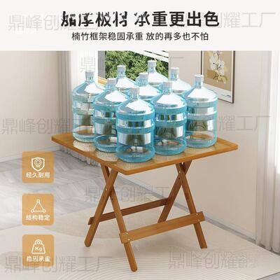 TWB可折叠桌子方四餐桌小户用型饭桌方形阳台家正便携式户外竹木