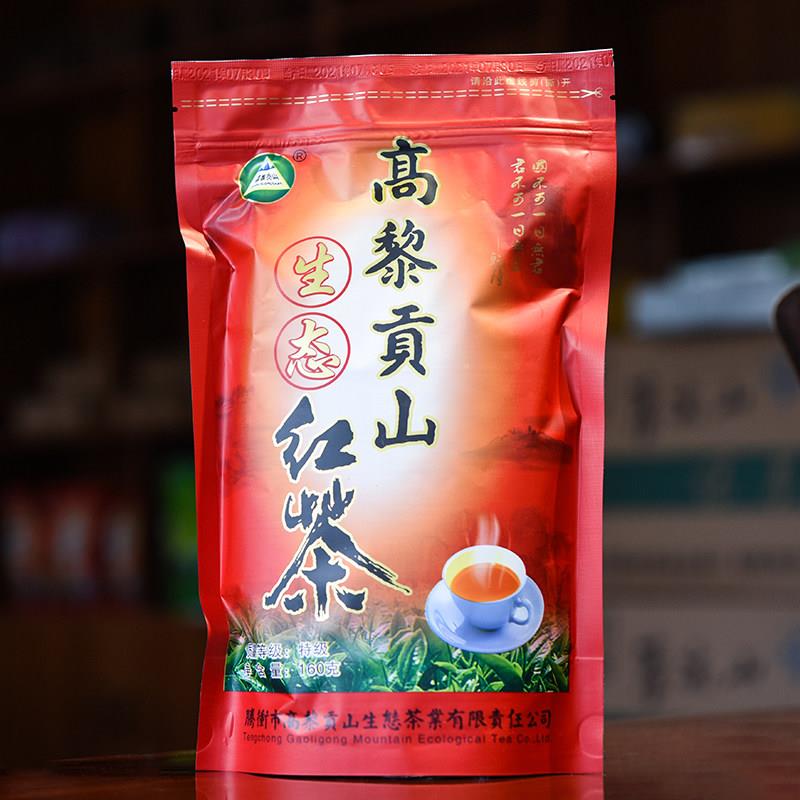 云南滇红高黎贡山红茶浓香型焦糖香特级滇红茶工夫红茶叶袋装160g