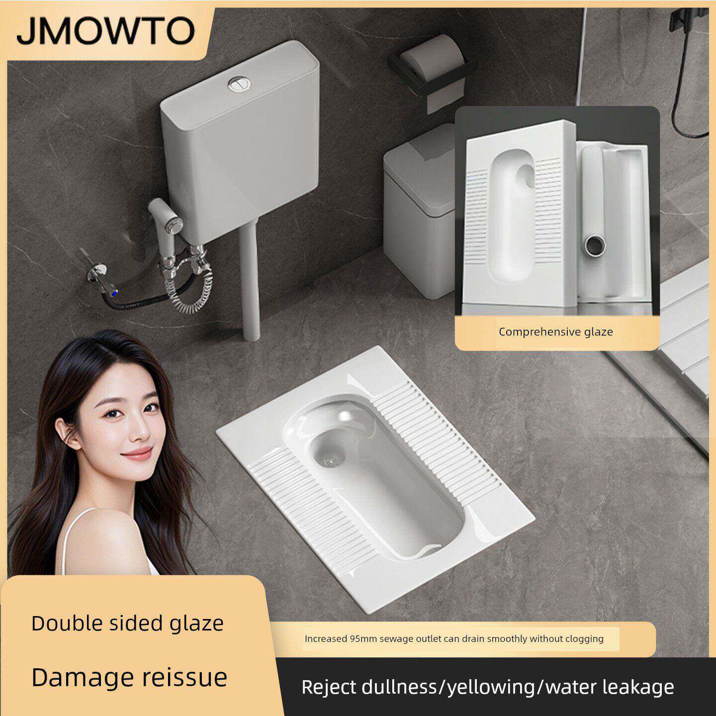 Jomwto家用陶瓷蹲式马桶浴室蹲式马桶水箱成套双面釉面马桶马桶