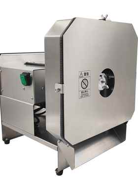 源头厂家A6138AL电动切片机蔬菜肉类土豆片柠檬片水果切片切丝机