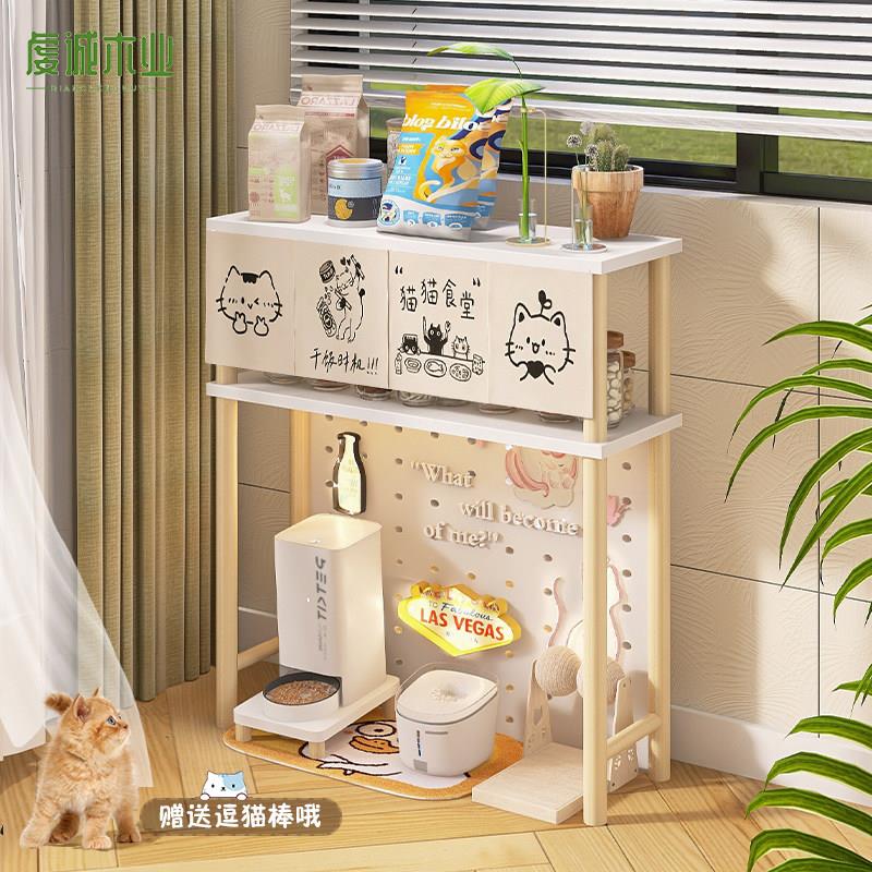 猫咪食堂置物架宠物用品落地多层收纳层架洞洞板猫砂盆上方实木架