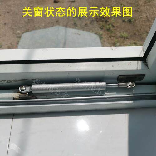 窗户支撑杆塑钢门窗气撑气动支撑自动开窗户伸缩杆液压杆支撑窗撑