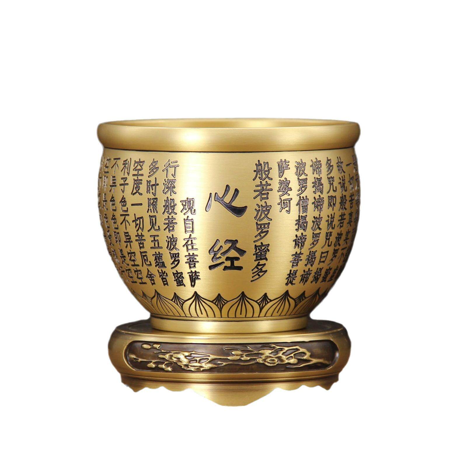 纯黄铜心经铜缸聚宝盆桌面小摆件烟灰缸书房装饰品招米进米缸