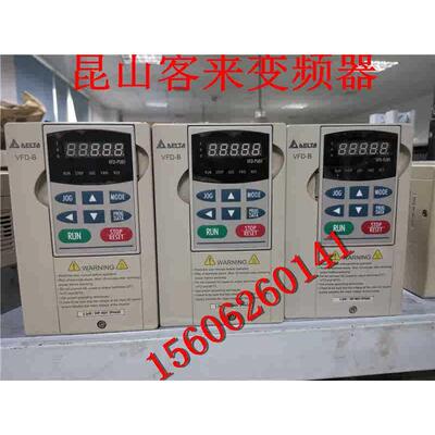 VFD-B台达变频器 VFD022B43B 2.2KW 380V 现货保证质量 测试好的