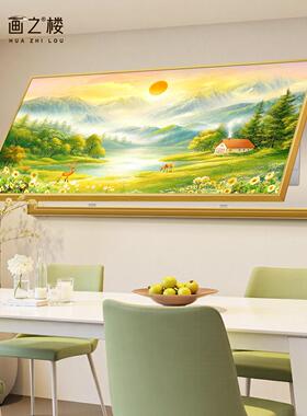旭日东升餐厅电表箱装饰画定制大尺寸遮挡画山水画多媒体盒遮挡箱