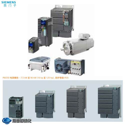 6SL3246-0BA22-1BA0 G120控制单元CU250S-2 6SL3 246/OBA22/1BAO