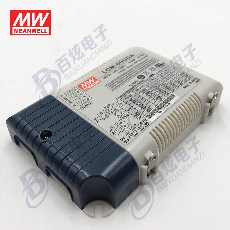 明纬开关电源LCM-60UDA 50.4W 电压和PWM调光多级输出恒流驱动器