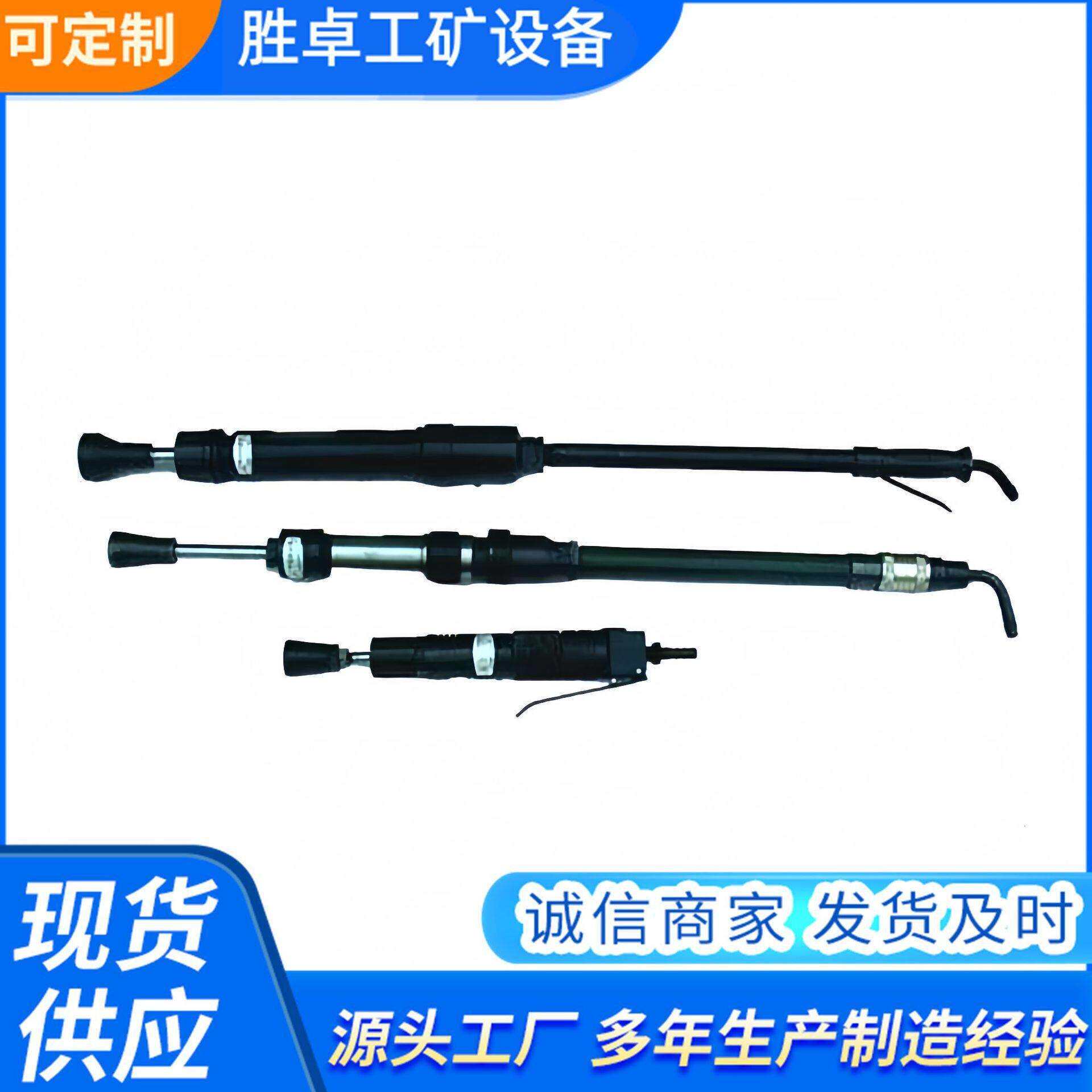 气动捣固机 手持式捣固锤 矿用D3/D4/D6/D8/D9型号气动捣固机