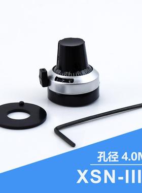 多圈线绕电位器旋钮XSN H-23-6A 4/6.35/6.4计数刻度B2WXD3 3590S
