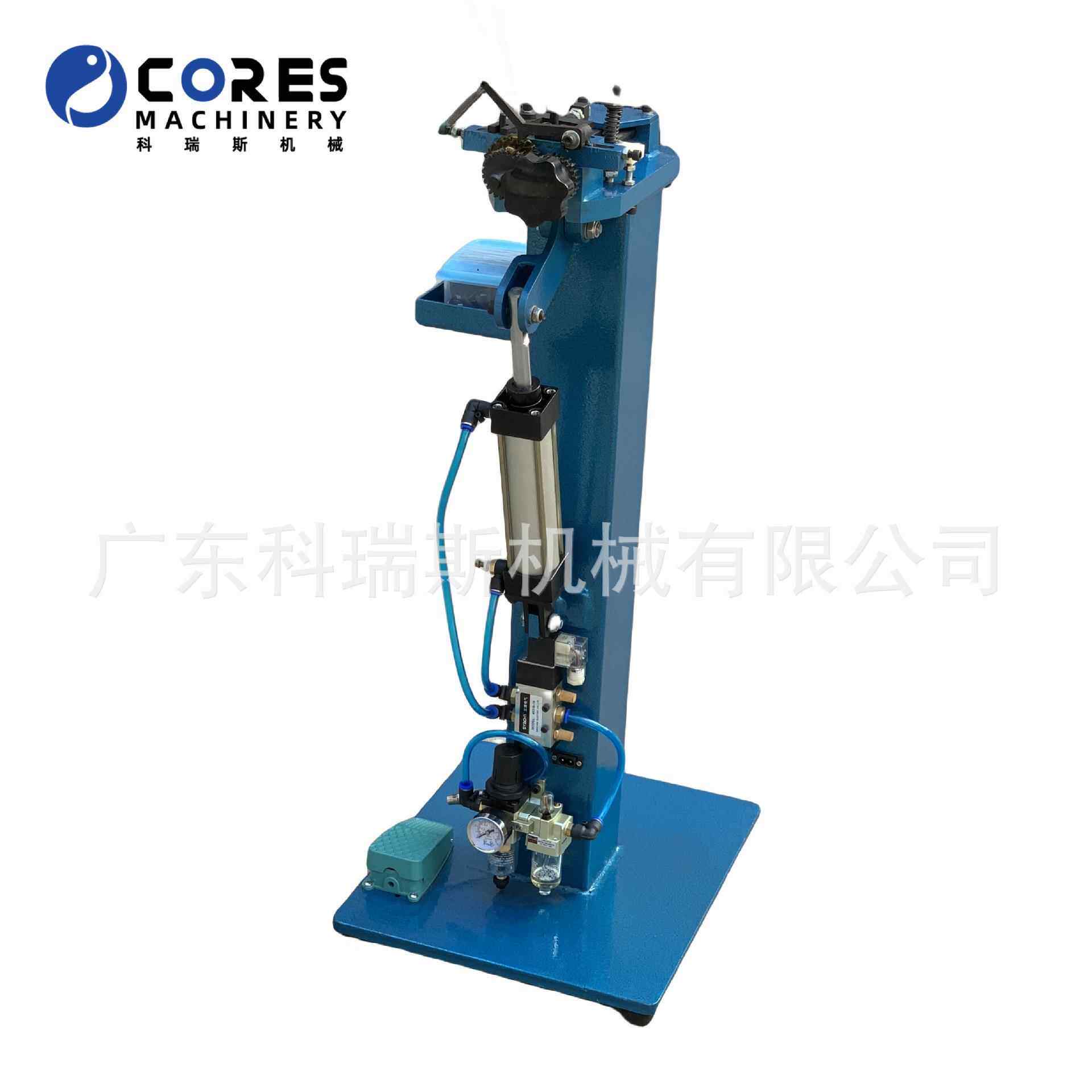 厂家直供 皮带圈环钉机 钮扣介子机Button meson machine