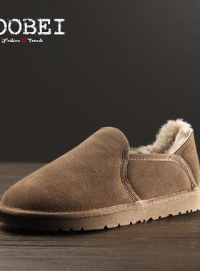 高档G绒OO真BEI古贝皮羊毛雪地靴人男冬季棉鞋加保暖鞋一脚蹬懒面
