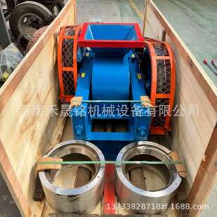 中小型辊式粉碎机煤炭煤矸石对辊制砂机光辊齿辊对辊破碎机厂家