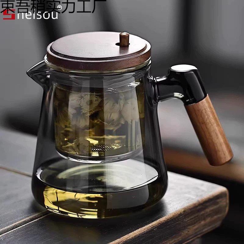 HEISOU飘逸杯茶具全玻璃内胆泡茶杯子新款家用一键茶水分离泡茶壶