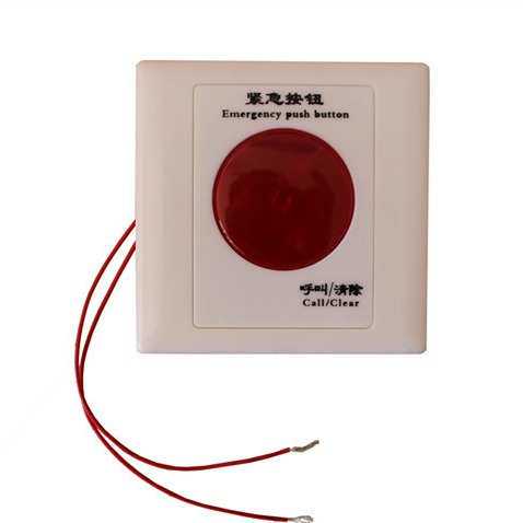 智能款防水型养老院医院有线紧急按钮呼叫器浴室卫生间紧急报警器