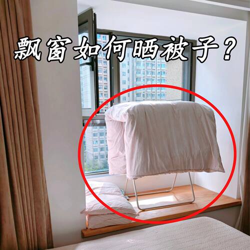 吸盘折叠晾衣架隐形伸缩晾衣杆免打孔家用室内阳台晒被子晾衣神器