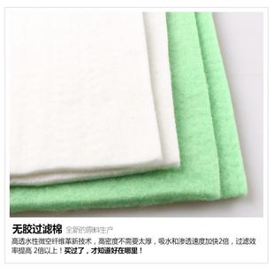 洗不烂过滤棉鱼缸高密度海绵加厚净化过滤材料器生化净水养鱼专用