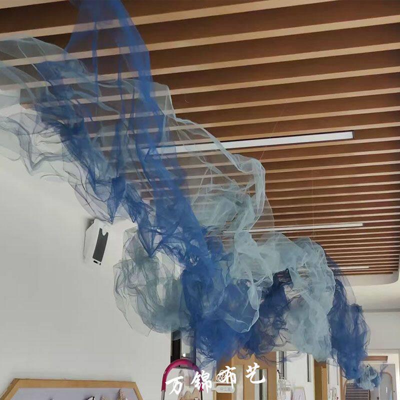 云雾网纱可塑性金属造型幼儿园吊顶硬纱婚庆梦幻摄影婚礼背景装饰