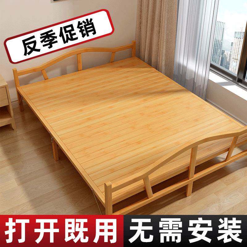 竹床折叠床双人单人午休午睡床简易床实木家用竹子床便携可折叠