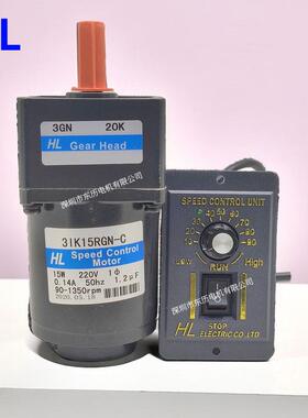 HL宏历电机3IK15RGN-C减速机3GN20KGEARHEAD调速器US5215W220