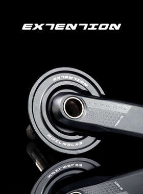 Extention 街攀、土坡22T一体式护盘自行车 曲柄传动