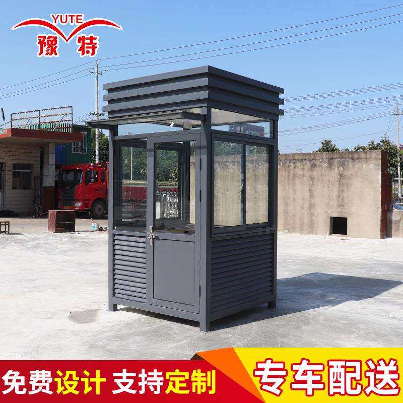 钢公结722构岗亭苏厂家江应路停车场供收费室户外透光岗亭