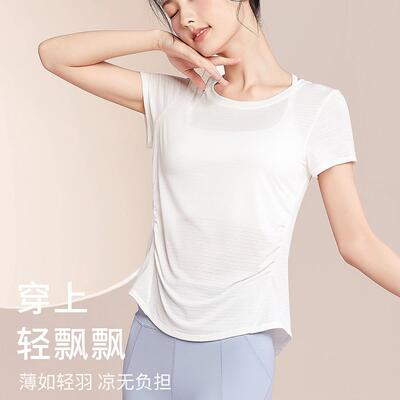 Yoga Hoodie Thin Yoga Dress Women's Running Top Short