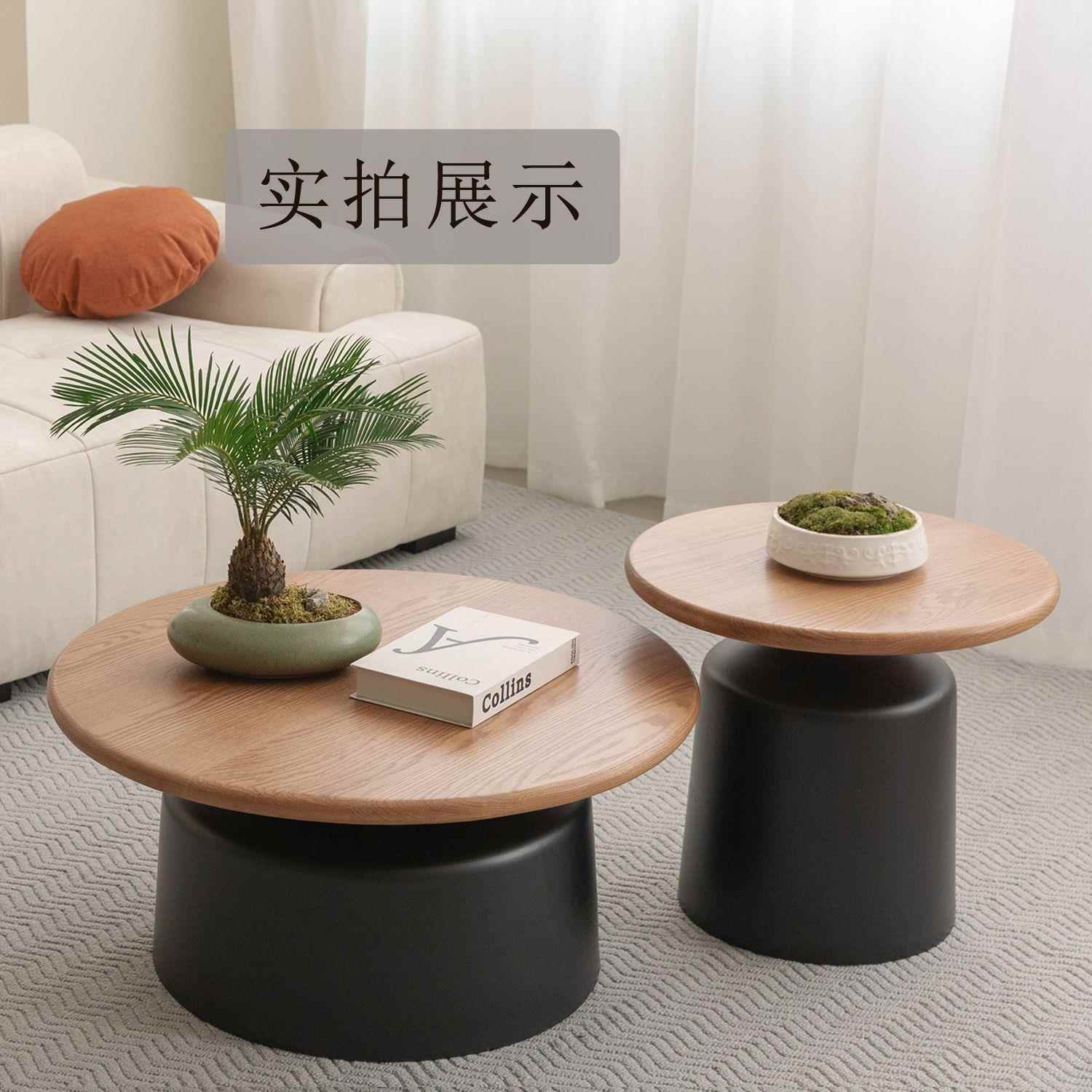 奶风公寓茶几客厅家用小户型简约网红铁艺形BAP马提圆尼油民宿茶