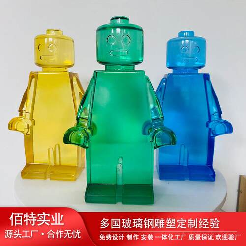 玻璃钢卡通人物雕塑潮玩偶大摆件大型户外IP形象公仔美陈户外广场