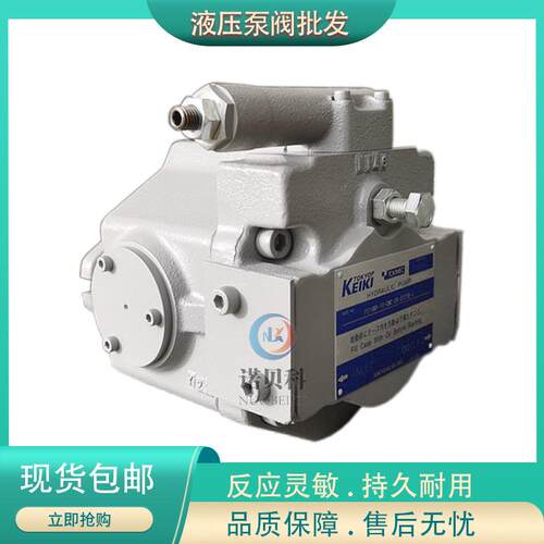 东京计器 P16V-RSG-11-CMC-10-S67-J, P21VMR-10-CMC-20-S121B-J