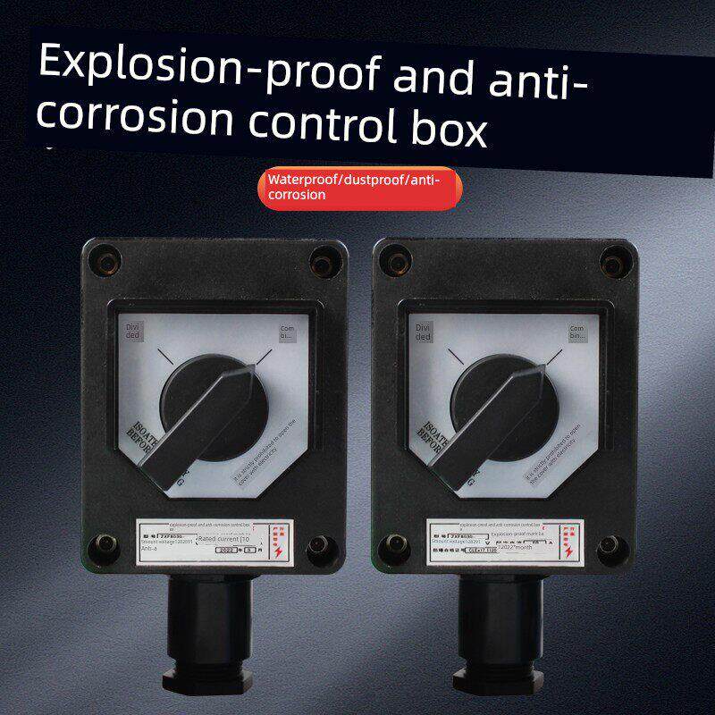 防爆防腐按钮盒主令控制器ZXF8030开关旋钮工程塑料启动开关急停