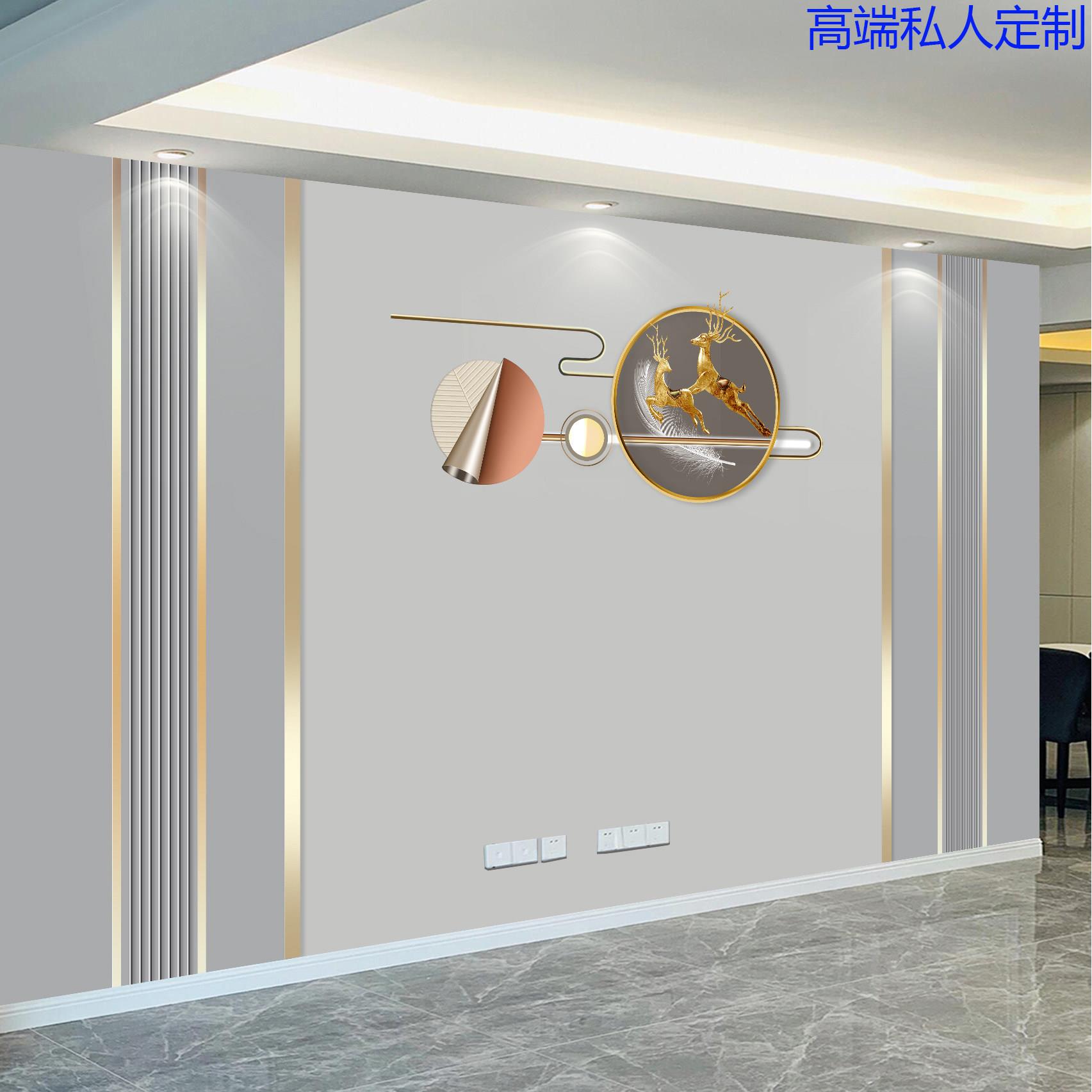 8d电视背景墙壁纸现代简约线条轻奢麋鹿装饰墙纸客厅卧室无缝墙布