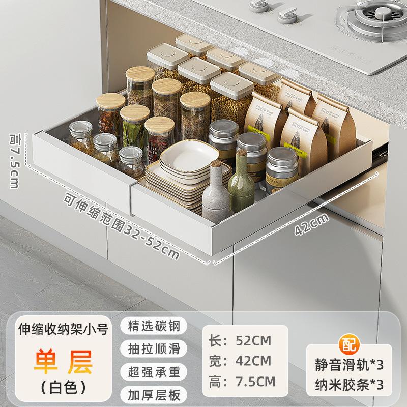 厨房碗碟收纳橱柜厨房清洁收纳架