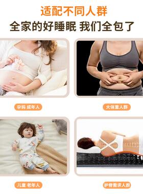 椰棕床垫天然人榈棕硬垫.5米1.8米经济型成儿1童护腰护脊席PHZ梦