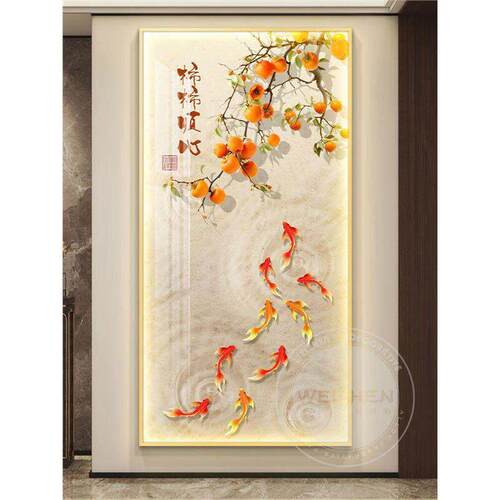九鱼图轻奢led灯入户玄关装饰画走廊过道挂画壁画简约现代高级感