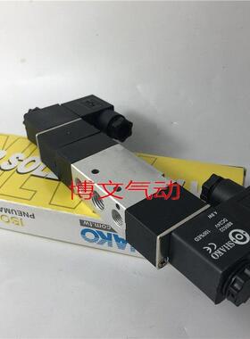 SHAKO电磁阀BM530-03D BM530-04D BM520-03D 04D电控换向阀