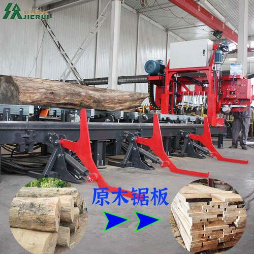 数控锯板机木工卧式带锯机电动自动锯木头机器原木开料大型龙门锯