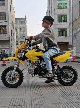 儿童越野摩托车125c 无极变速四冲程迷你车 自动档小型山地车高赛