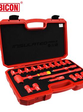 罗宾汉REV-19S高压绝缘套筒套装套筒维修工具19件套