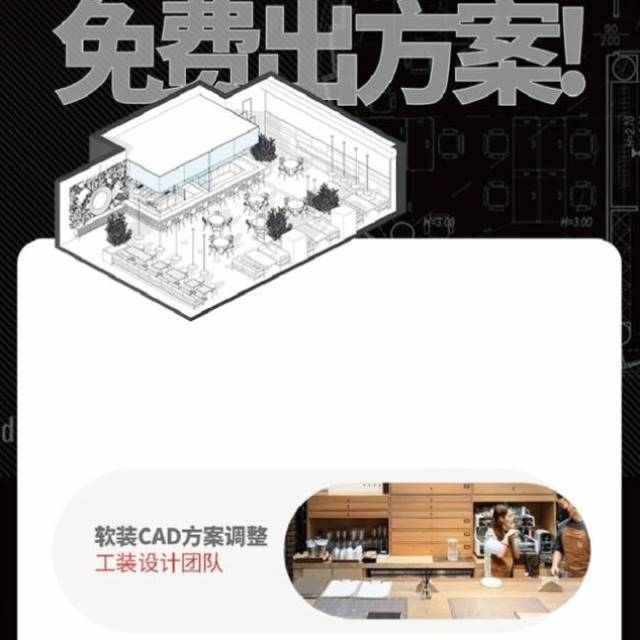 市集活动棚架桌子公园游乐园移动小摊奶茶咖啡饮品摆摊架跳蚤市场