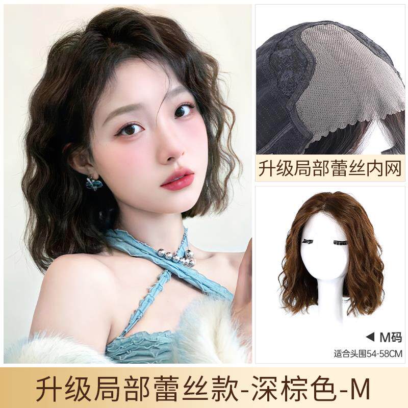 高档动等子离发体机