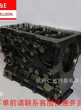 1002051RAA江铃R425陆风陆丰X8黄海VM2.5柴油短缸体机体