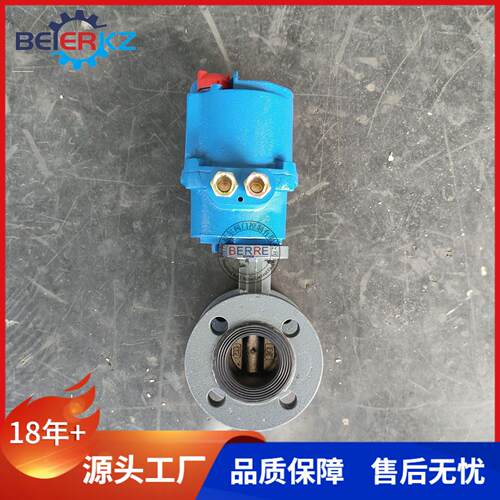 贝尔WSD941F-10Q DN80瓦斯专用阀配QMB9-0.6G（127）