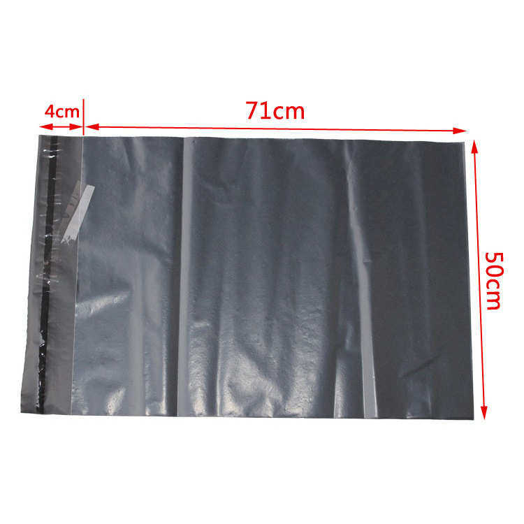 灰色快递袋50*75 物流包装袋 邮件包裹快件袋 义乌厂家现货,包装,快递专用包装袋,淘宝优惠券,粉丝福利购,淘宝优惠卷