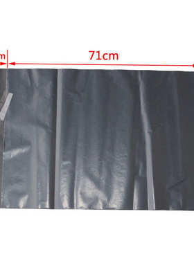 灰色快递袋50*75 物流包装袋 邮件包裹快件袋 义乌厂家现货