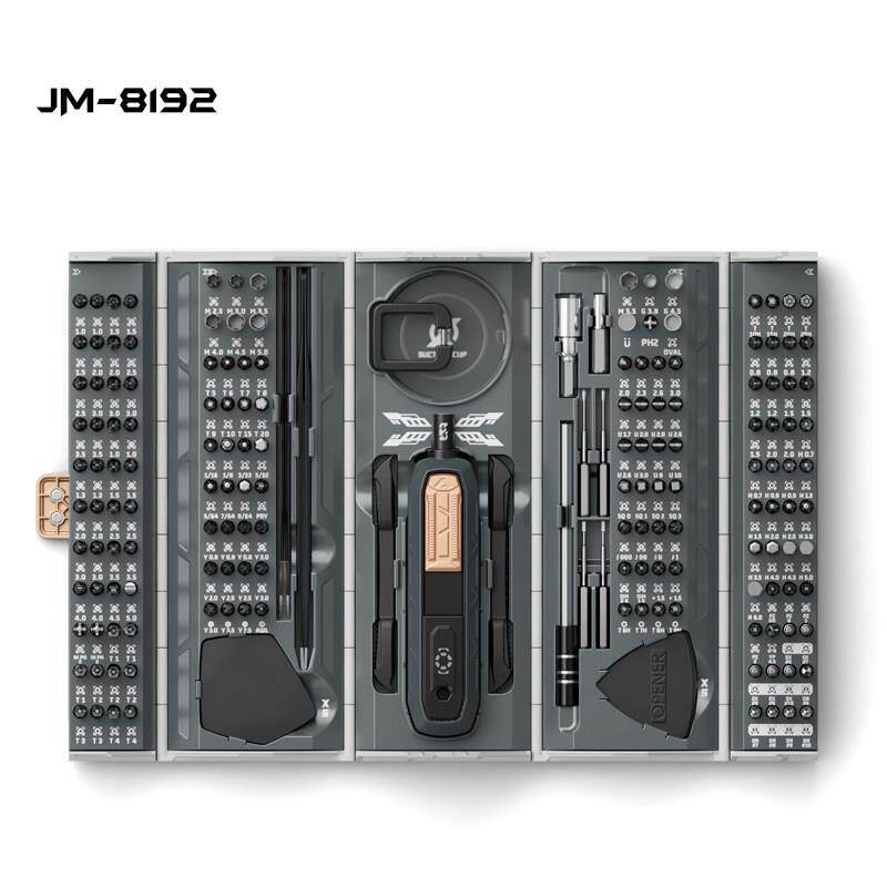 手动180件套精密工具螺丝刀套组 JM-8192手机电脑航模拆机维修盒