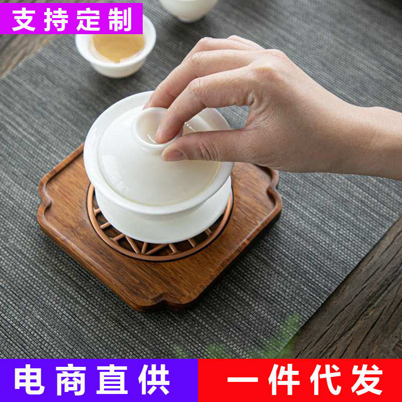 重竹壶承实木茶壶垫壶承隔热茶座茶壶架功夫茶具木壶托垫茶道铜器