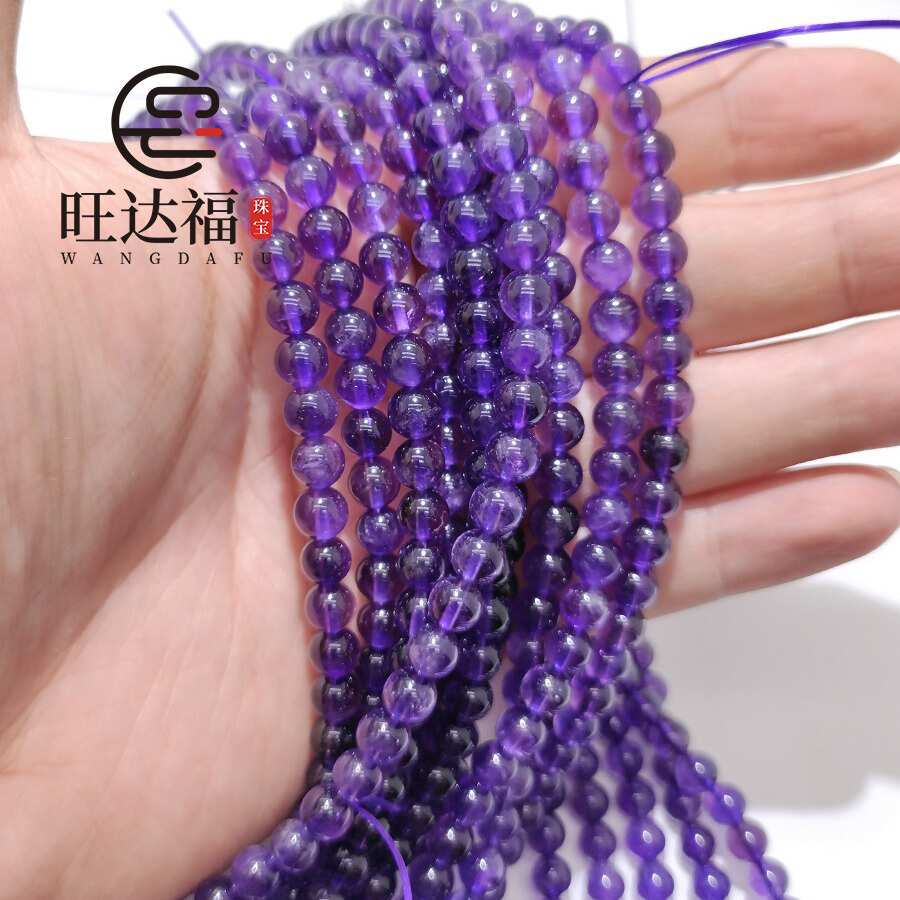 天然乌拉圭紫水晶三圈手链女宝石男手串紫色多圈紫气东来饰品