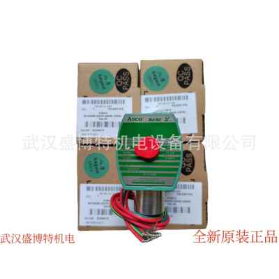 美国ASCO电磁阀WSNF8327B112MS